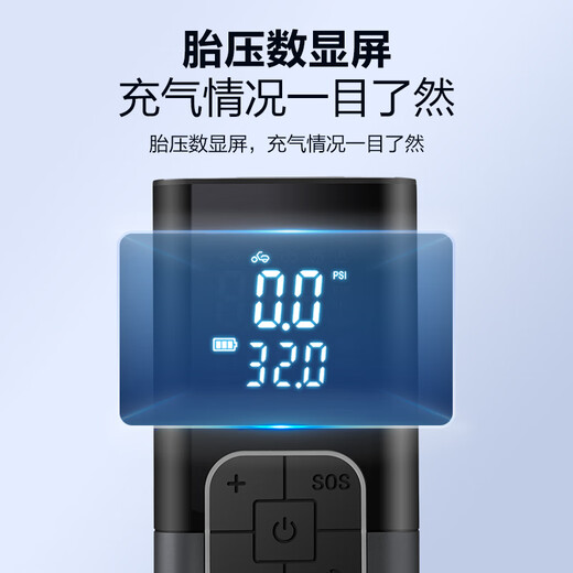 Bull Car Air Pump Wireless Portable Electric High-Pressure Air Pump Home Car Motorcycle Xiaomi Tire Inflator Upgraded Extra Large Battery Wireless Air Pump