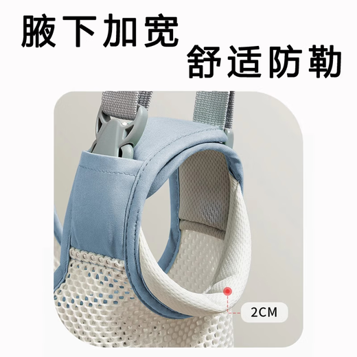 Les tout-petits du jiaojing apprennent à marcher en été de la station d'apprentissage anti-chute d'été Corde de traction pour bébé assisté [maillage respirant] Gray (protection de la taille et anti-longueur)