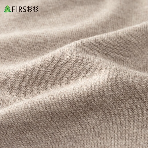 
Shanshan [thickened style about 530g] 100% pure cardigan men's cardigan autumn and winter casual knitted sweater jacket men's clothing