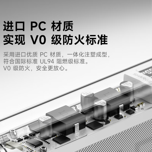 Sharge's new 3C certification 140W Silver Wing new fast charging notebook power bank 20000 mAh large capacity mobile power supply can be used on airplanes and is suitable for Apple 17 mobile phones and tablets