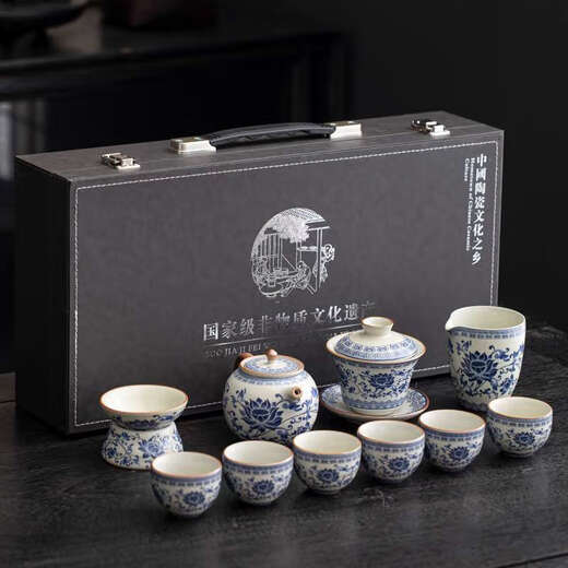 Ensemble d'ensemble de thé Blue et Blanc en ENBAOLE RU KILN 2024 NOUVEAUX DE TEA HAPITY
