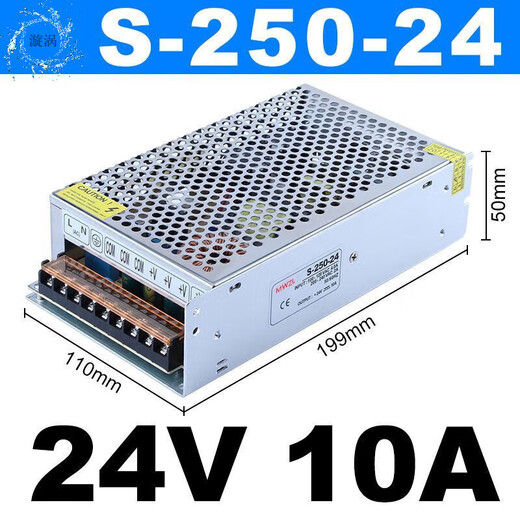 Lrs-350-24 MEAN WELL 220 to 12V24V DC switching power supply box transformer LE light box motor module conversion S-350W S-350W-24V-14.6A comes with mounting bracket