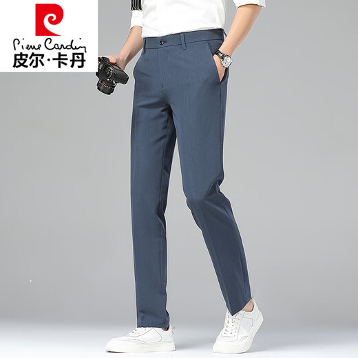 
Pierre cardin summer new men's thin ice silk slim straight trousers for youth simple versatile quality business casual pants light 9923-Black 33