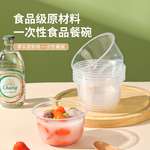 Disposable packaged tableware and chopsticks set with lid for home use, outdoor commercial use, wedding banquet reception, individually packaged disposable tableware, 400ML bowl with lid + 50 sets of chopsticks