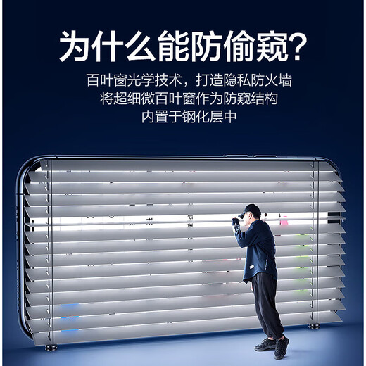 Jipu Honor x70 tempered film HONORX70i tempered film high permeability anti-fall and explosion-proof purple light eye protection anti-peeping Honor x70 tempered film HD high permeability tempered film 2 pieces for Honor X70