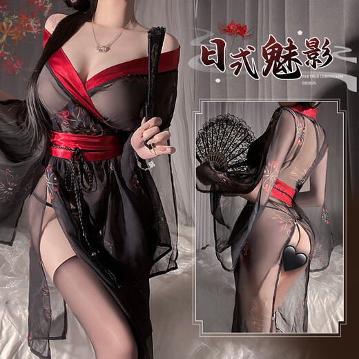Feimu Japanische Phantom gedruckte Kimono-Set Perspektive und exponiertes Gesäß, um die Versuchung 6628 sexy und reine Lust 6976978549220 Japanische Phantom schwarz und rotes One-Größe zu lindern (vorgeschlagen 80-125 Jin [Jin gleich 0,5 kg])