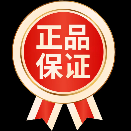 健乐达诺珍牌牛初乳粉增强免疫lgG20调节免疫温和呵护【25年新效期】 【正品保证】无实物单拍不发