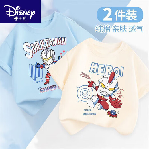 Футболка Disney Ultraman с коротким рукавом лето 2025 г. Новый мальчик лето чистый хлопок модный B728 светло-голубой + B751 Белый 140 (предлагаемая высота 125-135 см)