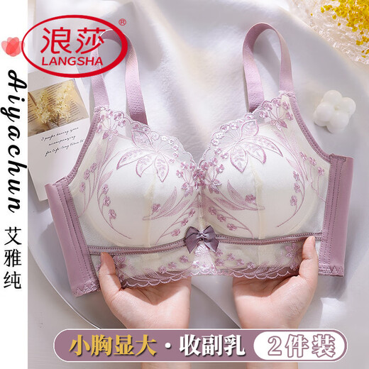 LangSha (LangSha) underwear for women with small breasts that look big and thicker, gather without steel ring adjustment type, breast collection, anti-sagging breathable bra bow, blue suit 80A 36 [Cluster upper support]