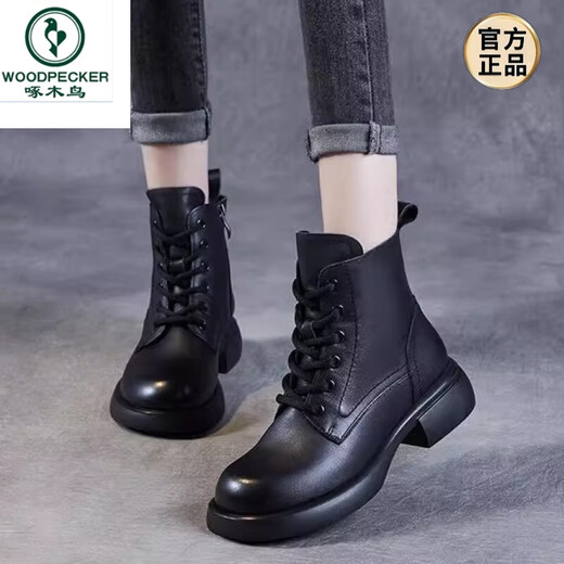 Spechtschuhe echtes Leder 2024 Herbst und Winter Neue Nicht-Schlupf-Frauenstiefel schlanke Martin-Stiefel weiche Sohle Lederschuhe plus Samt verdickte kurze Stiefel Schwarze Samt 35