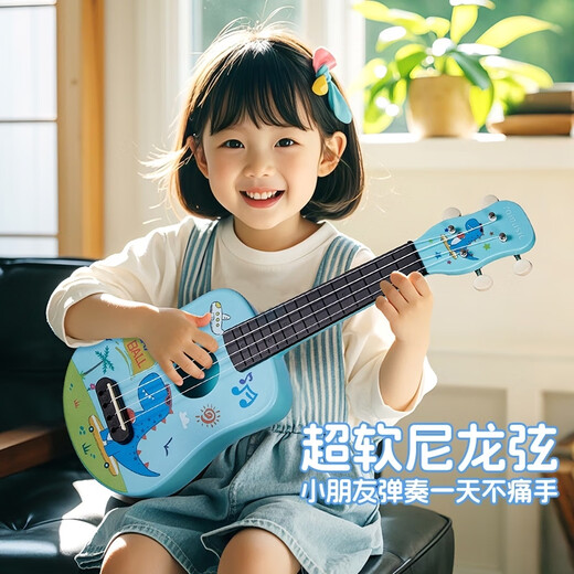惠聚猫尤克里里21寸儿童初学者幼儿玩具小吉他女官方旗舰店 彩虹小马