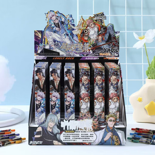 UHFQ spell return to battle new blind box pen creative cartoon cute ins high-value press neutral pen Japanese anime 2 X-6189 Naruto blind box pen random 6 0.5mm 0.5mm x single