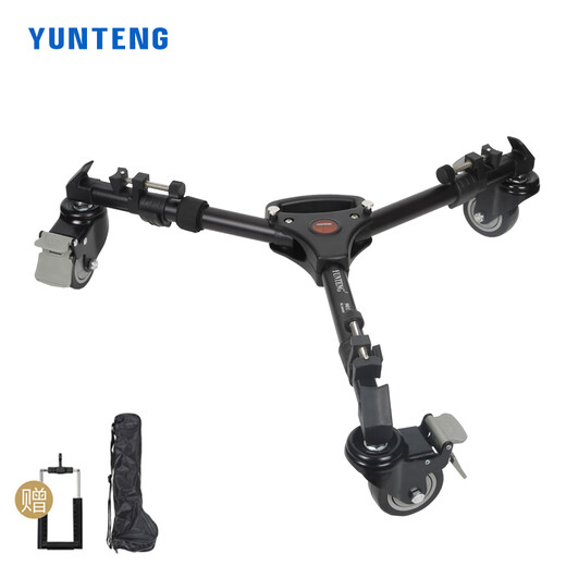 Yunteng (Yunteng) Большое колесо Универсальное движущееся железнодорожные рельсы Мобильная камера Universal Cracket 901 Пустое + 691 штатив