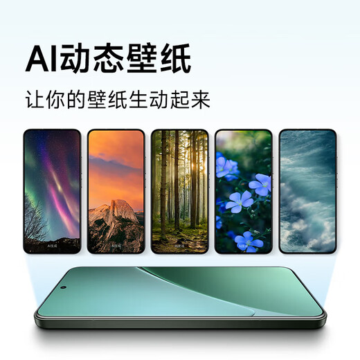 Xiaomi Interest-free Installment 15 Pro Mobile Phone Leica Optical High-Speed Lens Snapdragon 8 Extreme Edition Mobile Platform Xiaomi 15 Pro White 16GB+512GB Official Standard + Joint Warranty + Electronic Warranty Card Registered