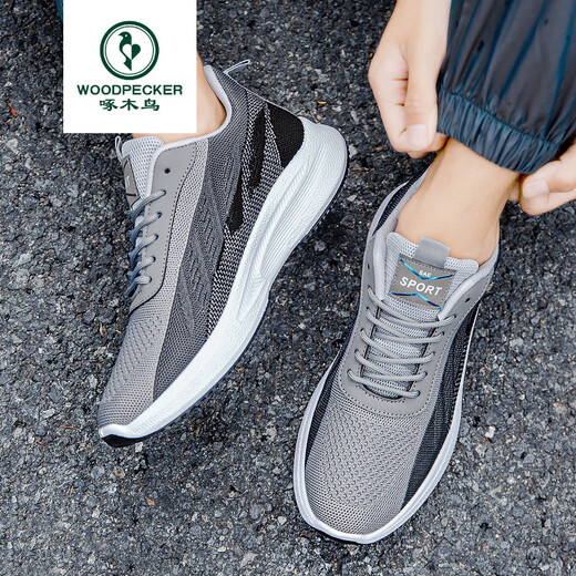 Marca de carpintería de alta mar primavera y verano 2025 zapatos nuevos zapatos informales suaves con zapatos deportivos cómodos y de moda hombres 9901 blanco 40