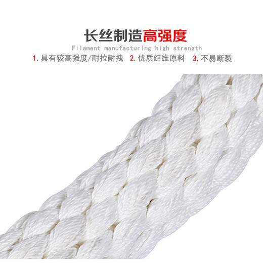 春图两头扣尼龙吊绳双扣起重叉车耐磨圆形软拖车带绳子12358吨 1吨2米