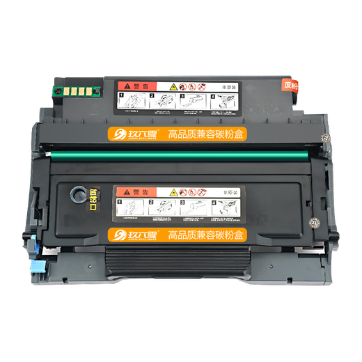 Jiuliolin Bentu BP5155DN Cartucho de tóner adecuado para TL5150 Polvo Box BM5150Adn BM5155 Aadn Tóner de tóner Tóner Tóner DL5150 Cartucho Cartucho Cartucho de tóner