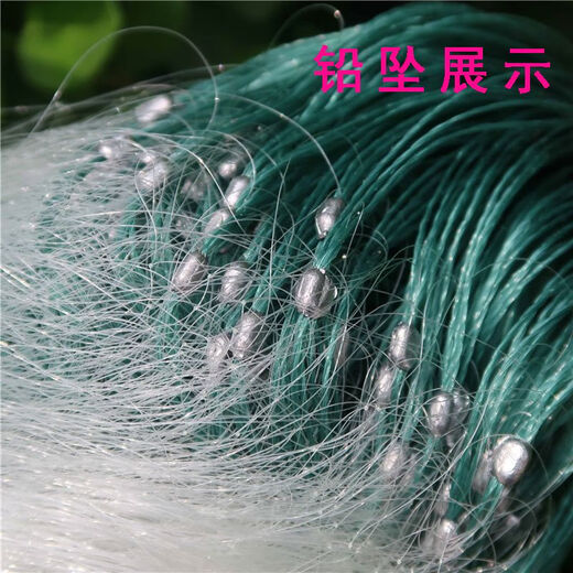 Baitiao Fish Net Baitiao Net handmade imported quality single layer filament fishing net sticky net three layers sinking net crucian carp soft fish single layer floating net 0.6 meters high 5 meters long 1 finger