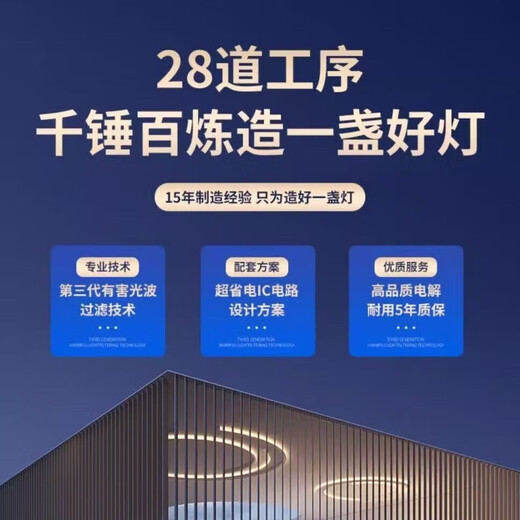 Whale and Light LED energy-saving light bulb with plug household plug-in e27 socket lamp with switch line super bright hanging small wall lamp 10 meters line