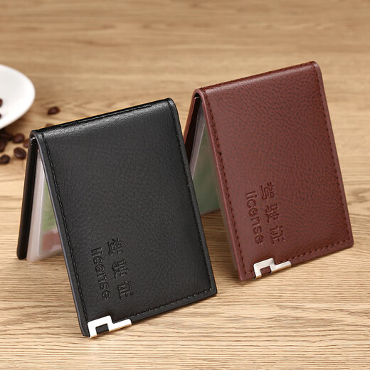 Motor vehicle driver's license leather case men's document holder driver's license female card holder card holder driver's license people simple version black