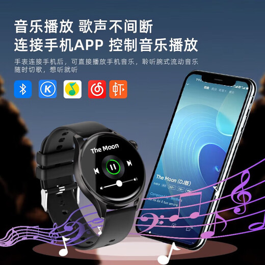 米家有品智能健康手表心率血压血氧离线支付NFC运动防水手环 棕皮-版-豪华配置配双带