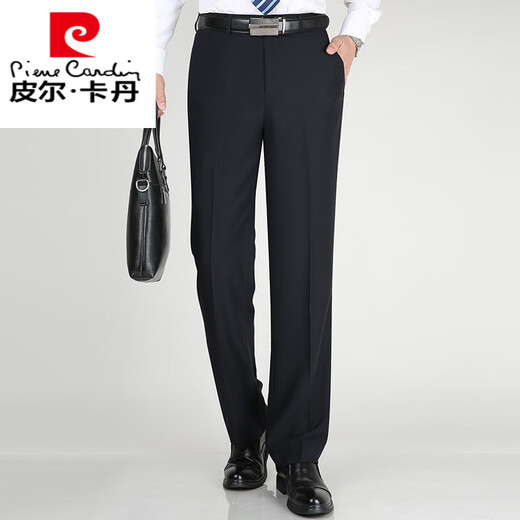 皮尔卡丹（PIERRE CARDIN）休闲西裤男士夏季薄款垂感直筒桑蚕丝西装裤商务休闲上班长裤 黑色 9902【夏季薄式】 29 (2尺2)腰围