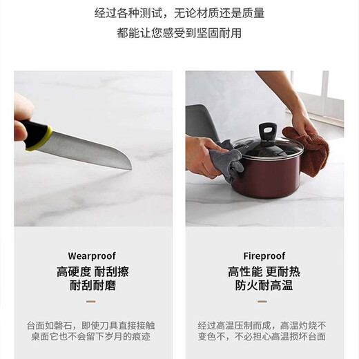 Yi Silin thickened slate countertop marble table top plate dining table panel coffee table table top kitchen sideboard table table leg 100*100cm square thick 11mm multi-color optional