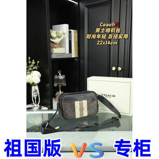 2025 new fashion trend versatile and comfortable men and women couples same storage box 1048 1