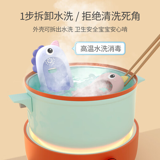 乐乐鱼（leleyu）儿童手机玩具1-3岁婴儿可啃咬仿真电话早教机宝宝生日礼物