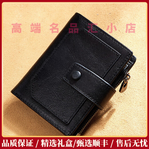 Reessyplds leichte Luxusmarke Herren Brieftasche Männer echtes Leder Reißverschluss Kurzer Retro -Kuhlatten -Brieftasche Reißverschluss Multiple Kartenkartenbeutel Gelbbraun