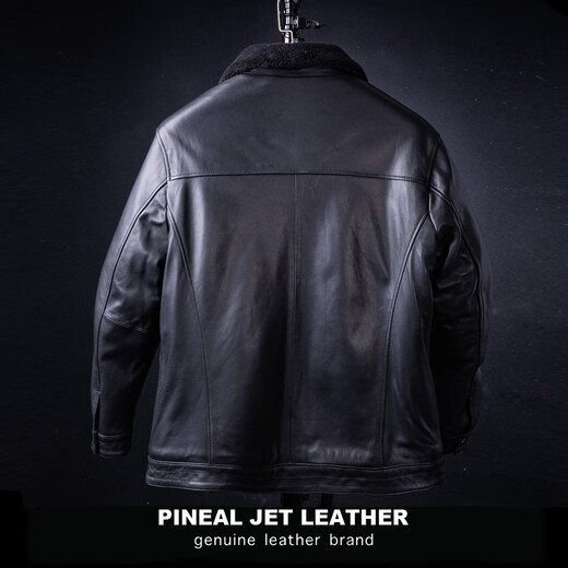 PJL Father's Day gift for dad and husband, practical men's lapel leather jacket, off-season event, black L (145Jin Jin equals less than 0.5kg)