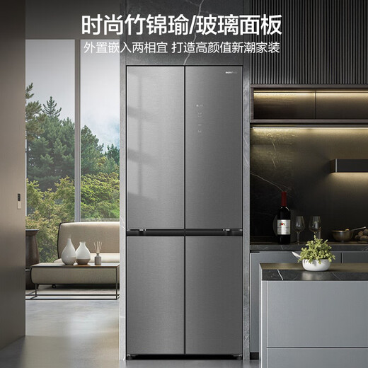 Ronshen refrigerator 421 liter cross four-door ultra-thin flat embedded full-space purification glass panel first-class energy efficiency dual-frequency air-cooled frost-free refrigerator BCD-421WVS1FPCZ