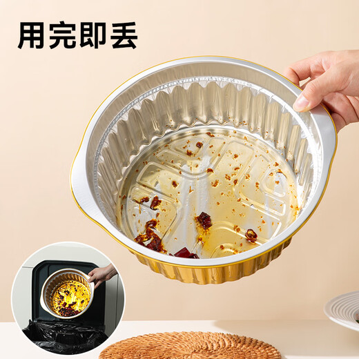 Made in Tokyo, tin foil pot, disposable hot pot, aluminum foil pot, camping barbecue 4000ml, 5 pieces without lid, 4 garbage bags included