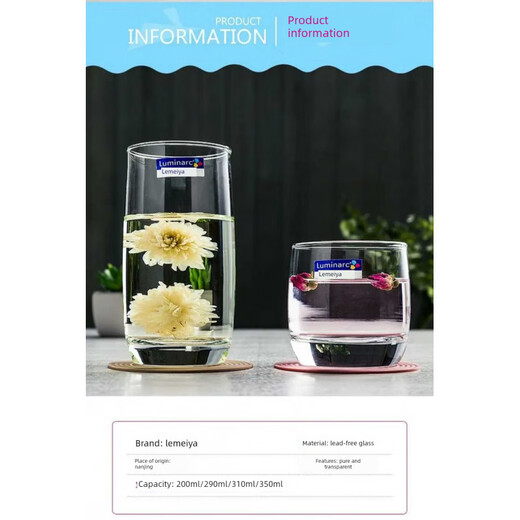 Lemeiya Bogen und Pfeilglas Wasser Tasse Runde Tasse Haushaltsglas Juice Cup Hotel Weinglas Blume Tee Tasse Zitronen Tasse Französische Bogen und Pfeil Lemeiya 13791 Traubenbecher