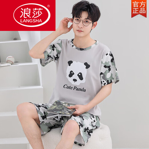 Langsha Summer Pyjamas Herren Kurzschläfe reines Baumwoll-Dünn-Set LOSS LOSS GROSSE JUNIOR High School Schüler Full Cotton Home Anzug Q kurze 1390 Gradient Bear Men M Junior Edition [60-70jin [Jin gleich 0,5 kg]] hoch unter 150