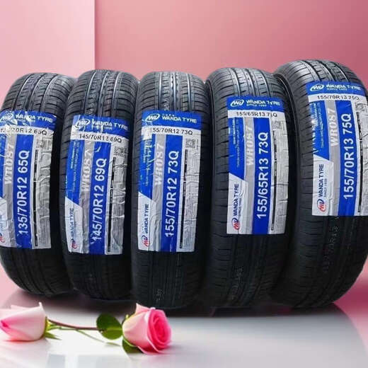 135/145/70R12155/65R13万达朝阳海大真空胎低速老年代步车专用 万达155/70R13真空胎一条