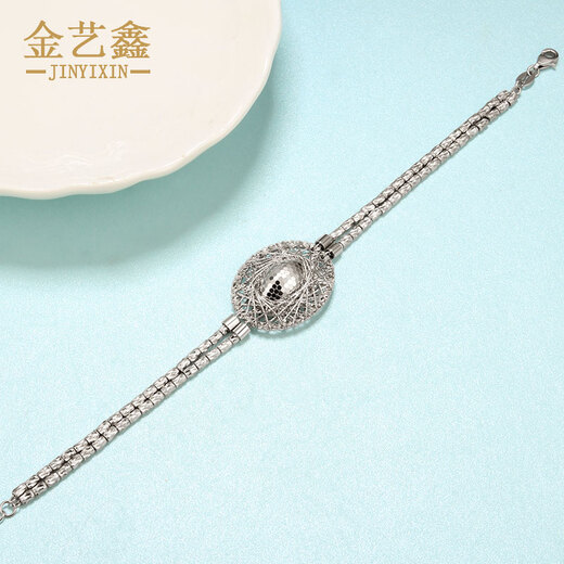 Platinum bracelet for women, pt950 pigeon protein gold bracelet, birthday gift for girlfriend, weighs about 13.8 grams, length 16+2cm