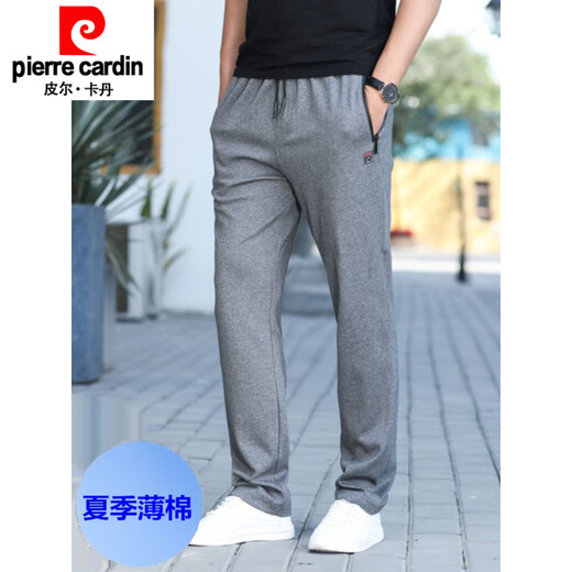 Pierre Cardin Frühlings- und Herbst -Herren -Sporthosen Baumwolle Großgröße Lose Straight Casual Hosen plus fett gestrickte Baumwoll -Jogginghose Nadel 9928 Grau (Frühlings- und Herbststil) XL