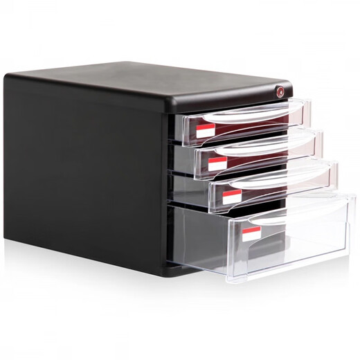 
Deli/9795 desktop file cabinet transparent drawer office storage cabinet storage box plastic a4 with lock 4 layers 9794 dark gray default