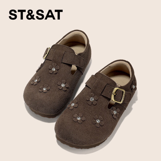 Saturday Children's Shoes Children's Birkenstock Shoes 2025 Autumn New Girls Single Shoes Soft Sole Retro Fashion Boys Casual Small Leather Shoes Mocha Brown 31 Shoe Inner Length 19.6cm/Suitable for Foot Length 18.8cm