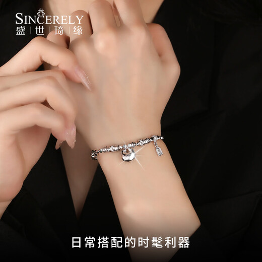 Shengshi Qiyuan platinum bracelet for women pt950 platinum bracelet sparkling little fat bracelet Chinese Valentine's Day gift for girlfriend 14.8-15.2g/length 16.5-19cm adjustable