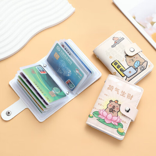 Kapibara simple card holder coin purse cute cartoon capybara female student short style children multi-card slot card holder small lotus energy makes money (20 cards undocumented slots)