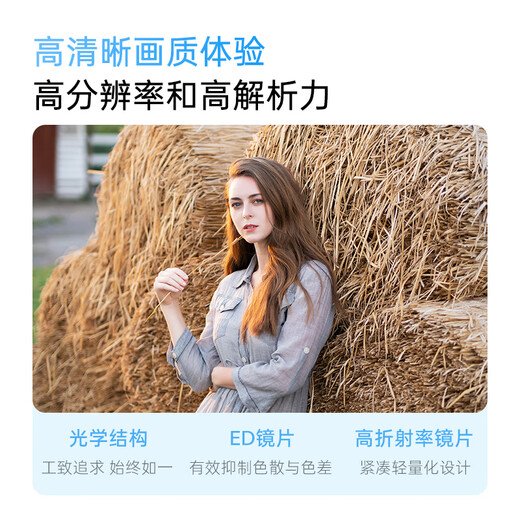 VILTROX AF 23mm F1.4 Z Nikon port large aperture autofocus APS-C format mirrorless camera fixed focus lens suitable for Z30 ZFC Z50 Z50II