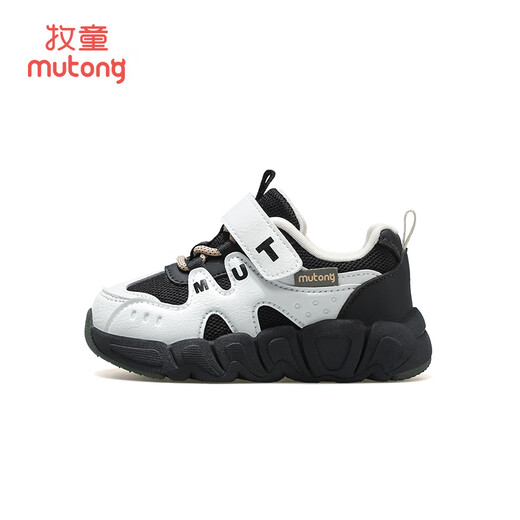 Shepherd children's sports shoes, spring and autumn boys' kindergarten shoes, lightweight mesh casual running shoes for girls, Panda Black 24