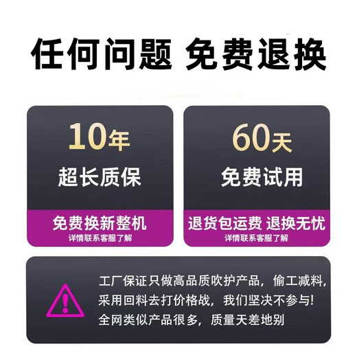 Xiaomi Baby Series National 3C Certification Hair Dryer Bladeless High-speed High-Power Hair Dryer Does Not Harm Hair Home Silent Billion-Level Negative Ions for Hair Hair Barber Shop Quick-drying Gift Box Single Nozzle Rose Red 4.5 Billion-Level Negative Ions丨Constant Temperature Hair Care
