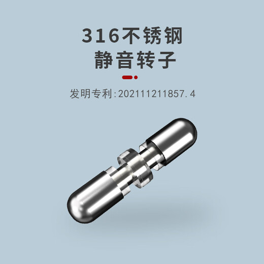 Dianji fully automatic stirring portable coffee cup rechargeable magnetic car outdoor water cup 316 stainless steel 5th generation