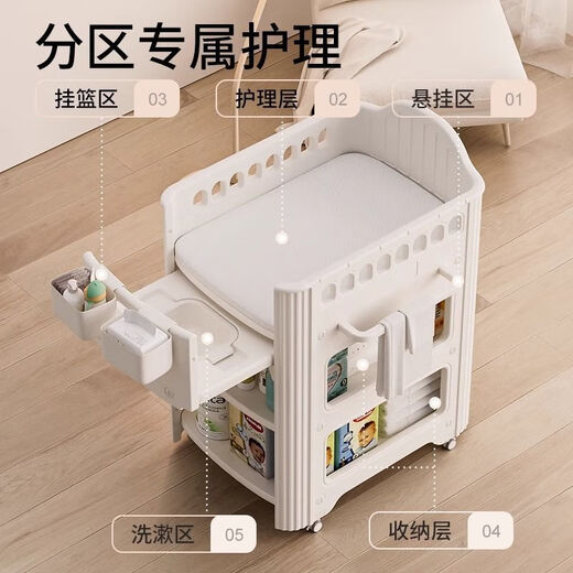 Colubi baby diaper table baby touch care table diaper changing movable newborn bath crib nursing table + 5 storage boxes