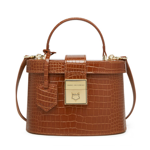 Golden Fox Women's Bag Women's Bag 2025 New Light Luxury One-Shoulder Crossbody Bag Valentine's Day Birthday Gift to Wife and Girlfriend Brown