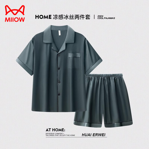 Catman (Miiow) [Eiseide Schnell trocken] Pyjama Herren Sommer Dünne Eisseide Kurzarm 2025 Neue Nachahmungsseide Home Kleidungsstück G723 L (Vorgeschlagene Größe 170 und Gewicht 100-1