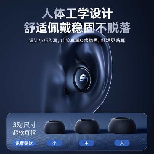 Kanou earplugs, anti-noise sleep aid, special super soundproof medical silicone, strong noise reduction, professional artifact for snoring, painless side sleeping, no ear damage, mute headphones suitable for Xiaomi, sleep well all night, silent black, soundproof and washable, soundproof and noise reduction丨dual use for sleep and work